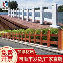 pvc lawn guardrail plastic steel garden flower bed flower bed fence vegetable garden fence fence outdoor green railing