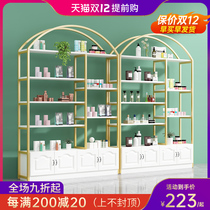 Cosmetics display cabinet beauty salon Skin Care barber shop product display cabinet display rack display rack mother and baby shop shelves