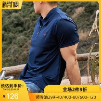 Alpha contrast color quick-drying polo mens lapel retro sports casual business embroidery logo short-sleeved summer