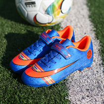 Childrens football shoes training shoes TF broken nails Velcro football shoes men and women students beginner shoes sports class men