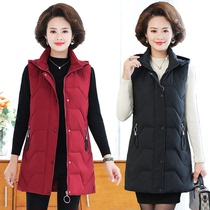 Cotton vest female long autumn and winter middle-aged mother with thick waistcoat
