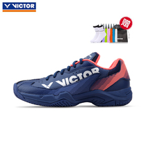 VICTOR victory 362 professional badminton shoes men and women shoes ultra light breathable shock absorption A362 non-slip summer