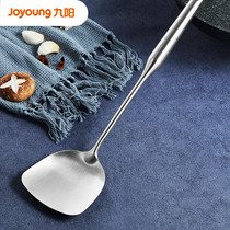 Jiuyang spatula household 304 stainless steel stir-fry shovel kitchenware set dish shovel stir-fry spoon Full set of non-stick spatula