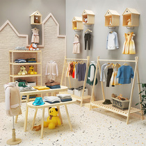 Solid wood bedroom children's floor hangers ins kindergarten baby hangers children's clothing display stand baby coat rack