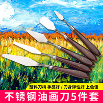 Gouache pigment palette knife scraper acrylic oil painting blade smoothed knife tip round head flat head art supplies