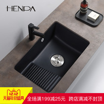 Ultra-deep sink laundry basin black color small size balcony embedded ceramic laundry basin with washboard