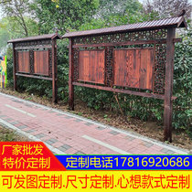  Solid wood publicity column Outdoor flower and grass sign Anti-corrosion vertical sign sign Introduction column advertising reminder sign door head plaque