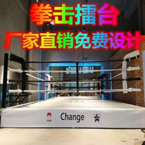 Gym boxing Villa special Boxing Ring Ring sports training floor-standing Thai boxing table standard Sanda