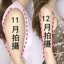 Wei Ya recommended female God butterfly arm paste model temperament buy 3 get 2-not serious please dont buy