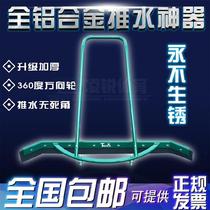 Rubber strip surface area water scenic spot Belt wheel universal floor Large water scraping bathhouse floor tiles Outdoor stadium floor scraping