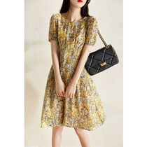 Mai Mai home fashion blogger star vlog spring and summer temperament praise complex printed mulberry silk dress female