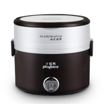 Little play bear electric lunch box Double insulation heating cooking portable Bento lunch box Mini pluggable electric heating rice cooker