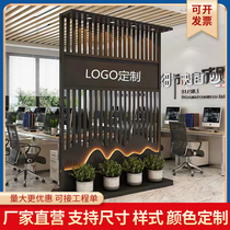 Office Iron Screen Partition Modern Simple Living Room Access to the Sixuan Restaurant Restaurant Hollow Background Wall