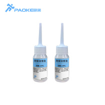 Running passenger treadmill lubricating oil silicone oil general maintenance running belt treadmill oil 2 bottles 20ML bottles