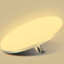 led light bulb warm light yellow energy saving domestic yellow light bedroom living room E27 screw mouth 18W36W high power flying saucer light