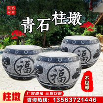 Green Stone Stud Mound Base Stone Pier Base Stone Pillar Foot Stone Carved Column Leather Round Mound Hollow Stone Pillar Top Stone