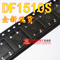 New DF1510S 1 5A 1000V patch bridge rectifier bridge stack