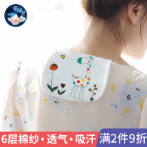 Adult sweat-absorbing towel Female adult moon child maternal back wipe Han towel Back sweat towel Large pad back towel pure cotton summer