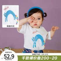Mini-Balabala pro-dress T-shirt Summer Mother woman baby short sleeve blouses the bottom ocean a family of three