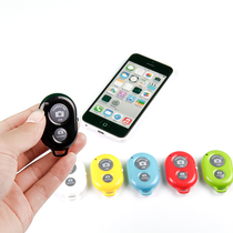 Zhongke mobile phone photo accessories Bluetooth wireless selfie remote control artifact far shot shutter Apple 68 Android Universal