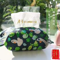 Tang Jinu draw paper bag fabric living room home creative Nordic cotton linen cute cartoon sitting car tissue cover
