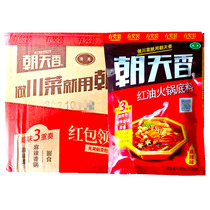 Chaotian fragrant red oil hot pot bottom material 400g * 20 bags of Spicy Spicy Spicy Hot Pot Whole box