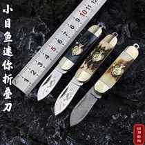 Small mesh fish Mini deer corner pocket knife Damascus steel knife outdoor folding knife with portable and open delivery small knife