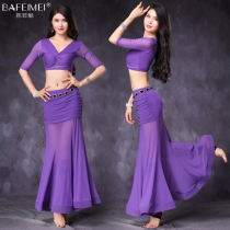Parfait charm belly dance practice suit New suit Sexy V-neck dress hip dress Female adult group performance suit