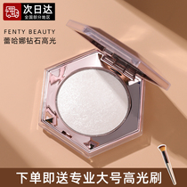 Fenty Beauty Beauty Rihanna Diamonds highlight Diamond Bomb limited number of bright tints