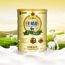goldball kang goat milk prebiotics calcium middle-aged and elderly people of goat milk powder