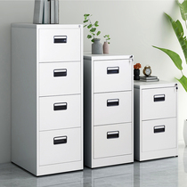 Office file cabinet Data cabinet Iron storage locker Quick fishing clip hanging fishing cabinet A4FC card box drawer low cabinet