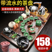 Purple Sand Kung Fu Tea Set Household Simple Ceramic Tea Cup Electric Magnetic Furnace Break Tea Ceremony Solid Wood Tea Tai