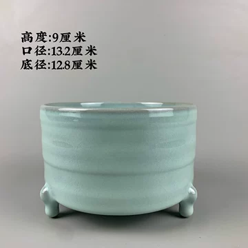 汝窑三足香炉-汝窑三足香炉促销价格、汝窑三足香炉品牌- 淘宝