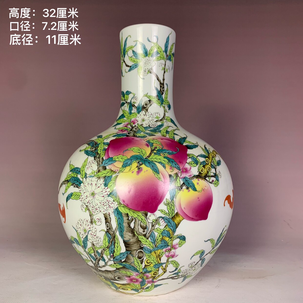 九桃天球瓶-九桃天球瓶促销价格、九桃天球瓶品牌- 淘宝