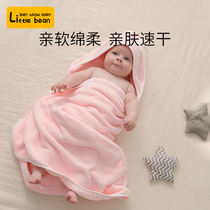 Baby bath towel cape Children Baby newborn bath quick-drying bathrobe soft skin-friendly than pure cotton absorbent