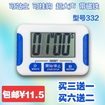 Baking Oven Kitchen Cooking Electronic Countdown Timer Timed Reminder Coffee Milk Tea Shop Scooters 332