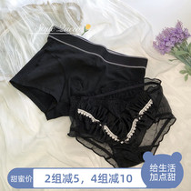 Couple panties Black cotton mid-waist flat angle sexy breathable thin section Lace mesh briefs for men and women friends gift