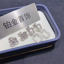 Fidelity PT950 platinum double C stud earrings lucky clover retro style inlaid zircon white gold butterfly section
