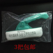 Disposable medical sweep bed brush Medical sweep bed brush set independent sterilization packaging 3 large quantity preferential