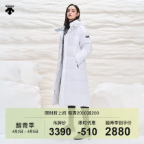 DESCENTE Di Sant Wu Yanzu with the same section SKI STYLE Womens Long Down Jacket D1492SDJ89
