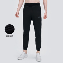 DESCENTE Dissant ELEMENT autumn and winter knitted sports pants men's plus velvet pants