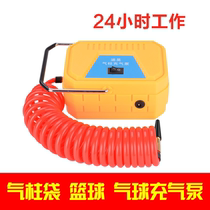 Household commercial portable non-charging automatic inflator air column bag balloon ball pump plug-in