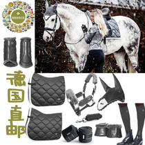 German direct mail high-end precision Yunjin silver saddle cushion ear cover cage and leg-tied and wrist-guarded horse sock
