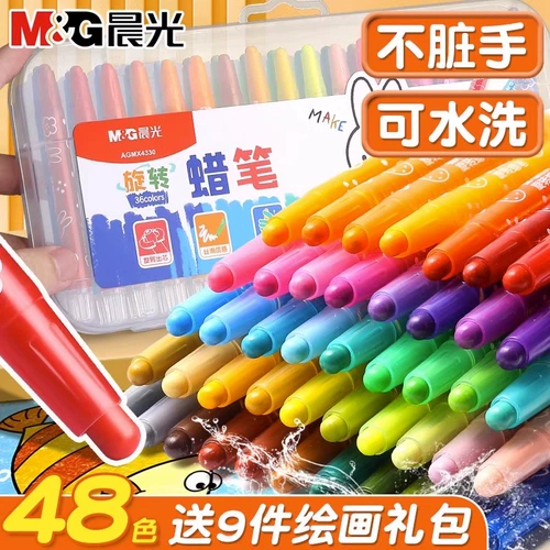 Крутящиеся детские безопасные мелки, нетоксичная кисть для детского сада, пластиковая детская шелковистая раскраска, масляная пастель, комплект, можно стирать, 24 цветов