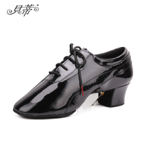 Betty dance shoes 424 adult mens Latin dance shoes Boys Latin shoes leather cowhide dance shoes practice shoes