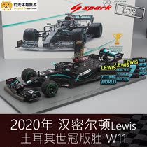 F1 Formula One Car Model Spark 1:18 Mercedes Lewis Hamilton 2020 Turkey W11