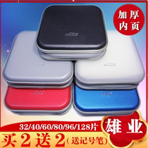 The high-capacity optical disc storage box CD 40 pieces guang die bao 176E40 guang pan bao dvd bao car CD
