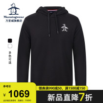 MUNSINGWEAR Star Golf Mens 21 Autumn Cotton Sports Leisure Hooded Mens Sweaters