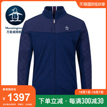 MUNSINGWEAR All Stars golf clothing mens coat autumn winter sports long sleeve jacket CWMP400