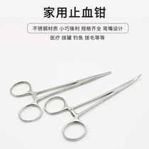 12 5CM cm stainless steel medical hemostatic forceps fishing hook extractor physiotherapy cupping pliers